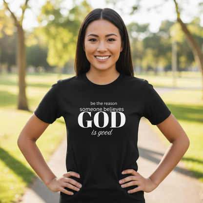 BE THE REASON - PREMIUM T-SHIRT